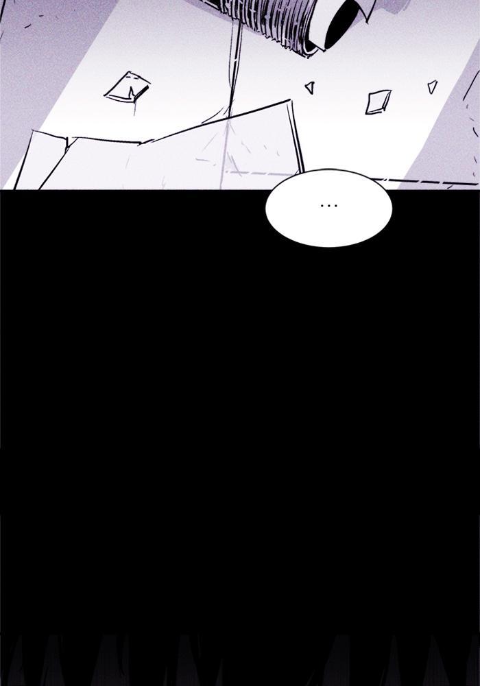 Read PIGPEN Manga Online