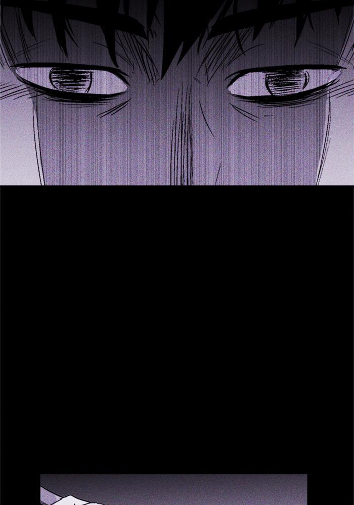 Read PIGPEN Manga Online