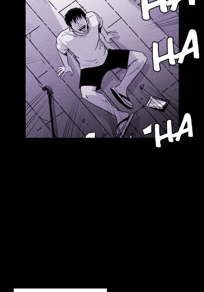 Read PIGPEN Manga Online