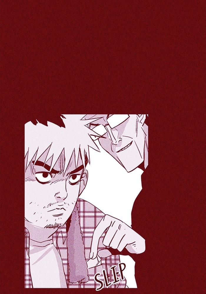 Read PIGPEN Manga Online