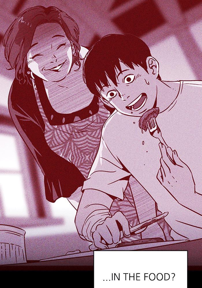 Read PIGPEN Manga Online