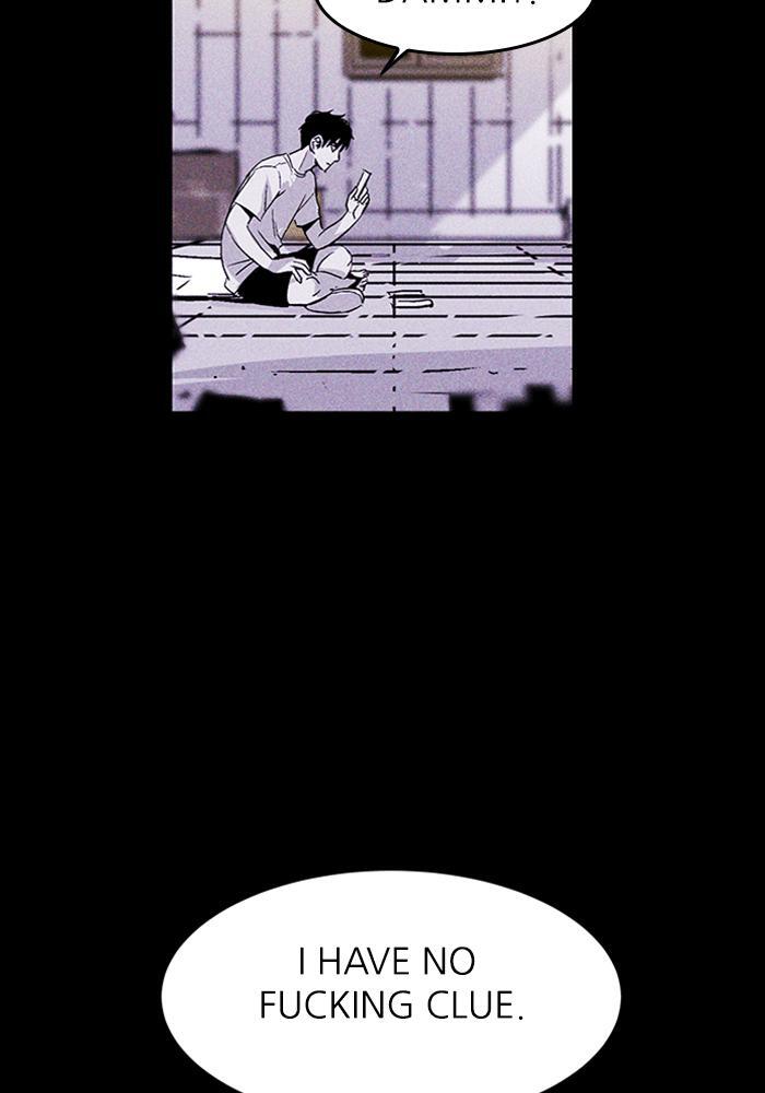 Read PIGPEN Manga Online