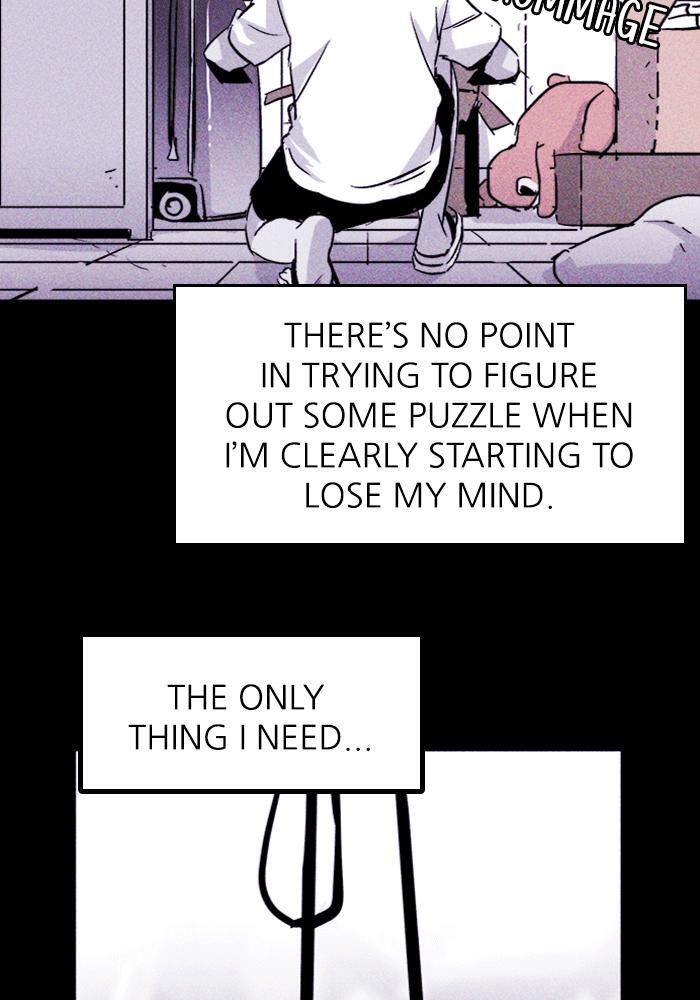 Read PIGPEN Manga Online