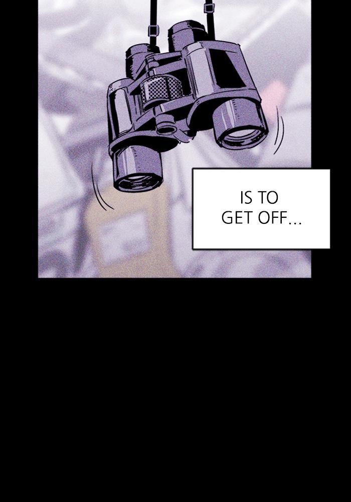 Read PIGPEN Manga Online