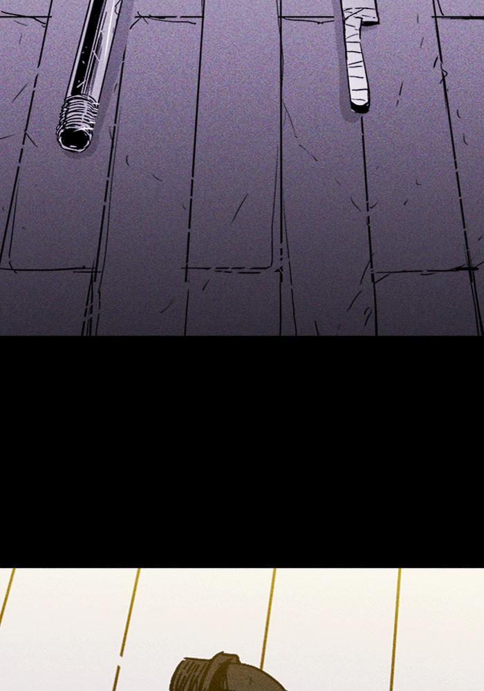 Read PIGPEN Manga Online