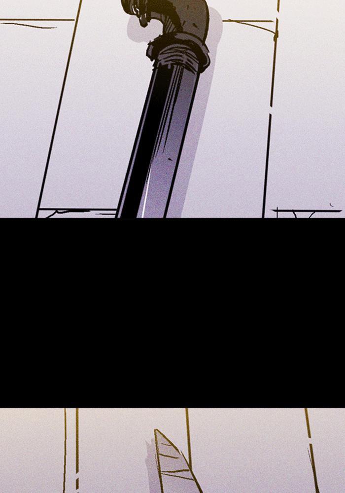 Read PIGPEN Manga Online