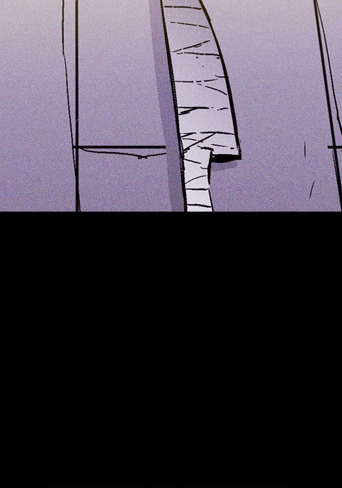Read PIGPEN Manga Online