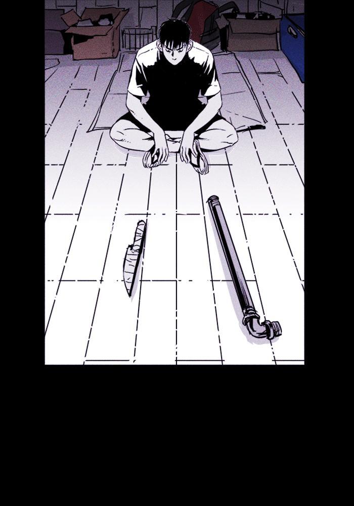 Read PIGPEN Manga Online
