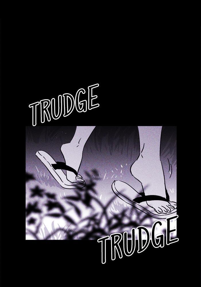 Read PIGPEN Manga Online