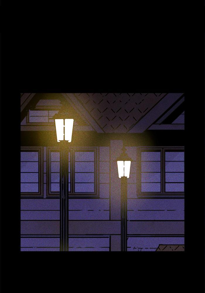 Read PIGPEN Manga Online