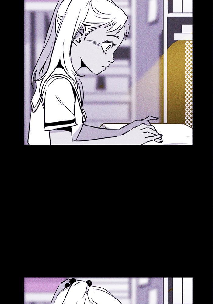 Read PIGPEN Manga Online
