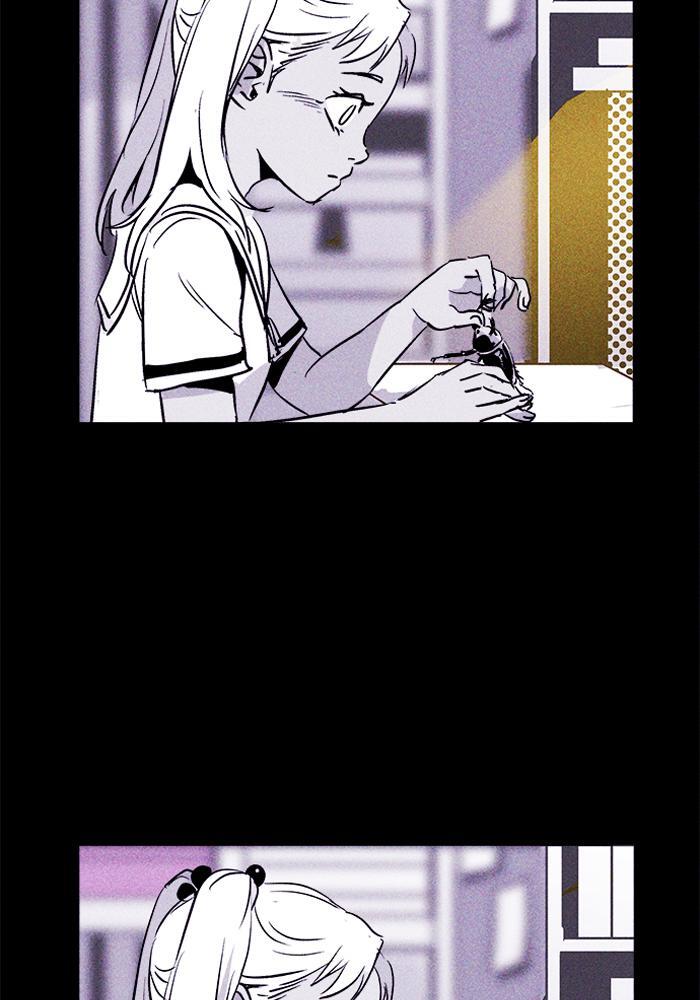 Read PIGPEN Manga Online