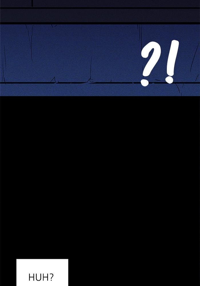 Read PIGPEN Manga Online