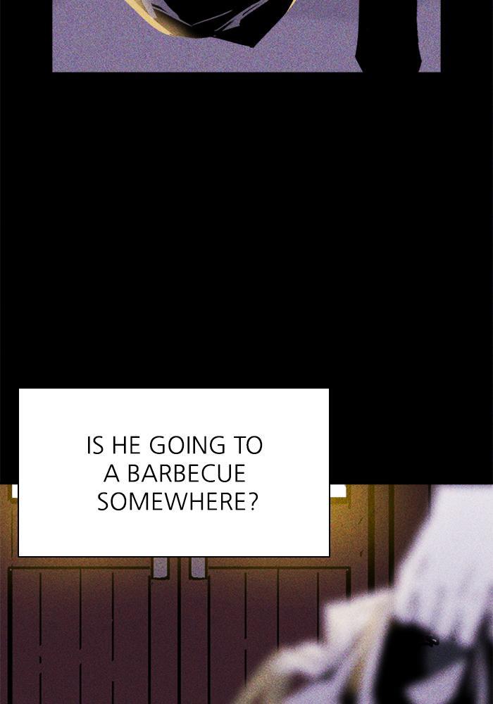 Read PIGPEN Manga Online