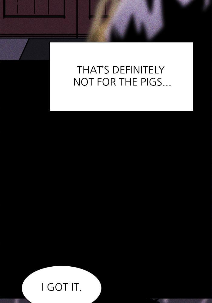 Read PIGPEN Manga Online