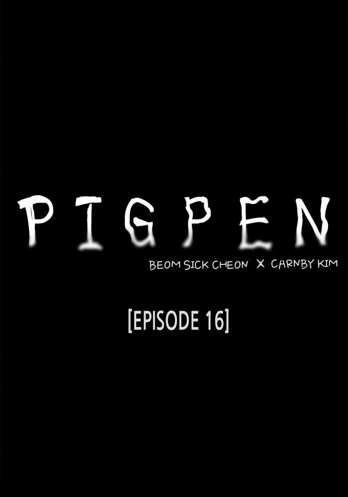 Read PIGPEN Manga Online