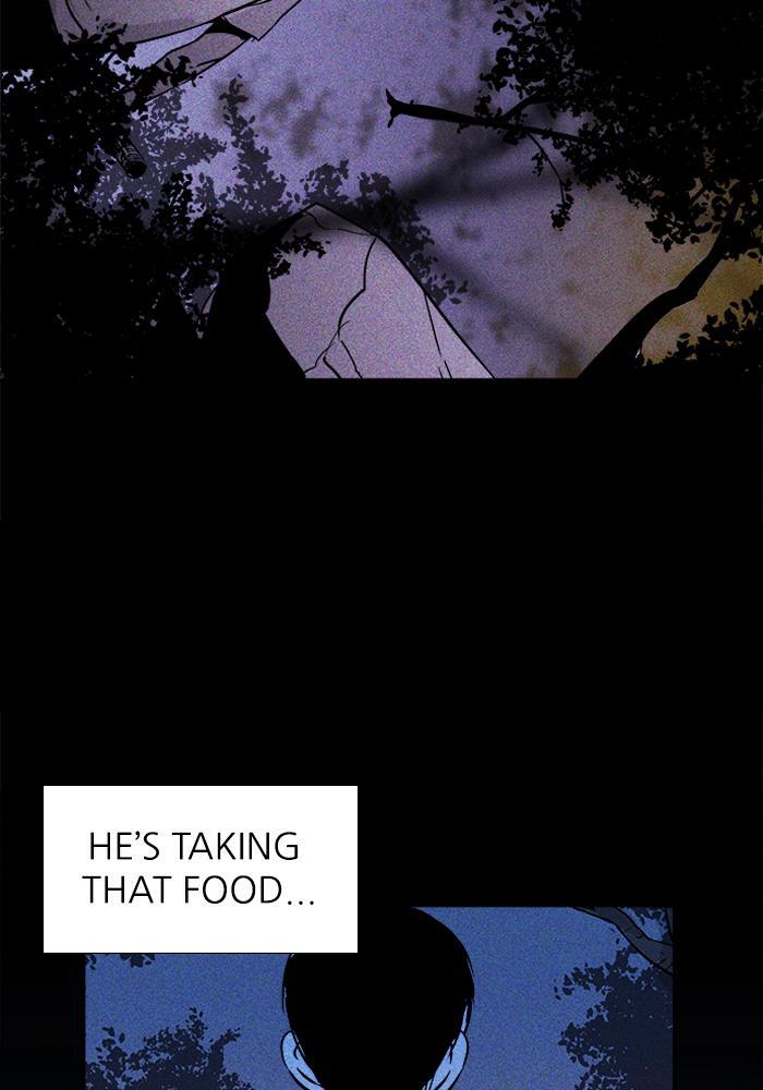 Read PIGPEN Manga Online