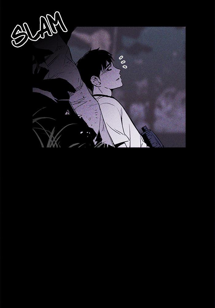 Read PIGPEN Manga Online