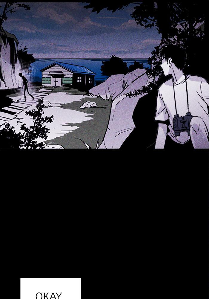 Read PIGPEN Manga Online