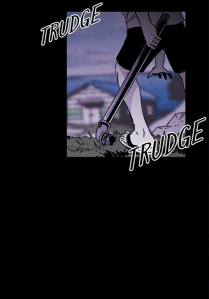 Read PIGPEN Manga Online