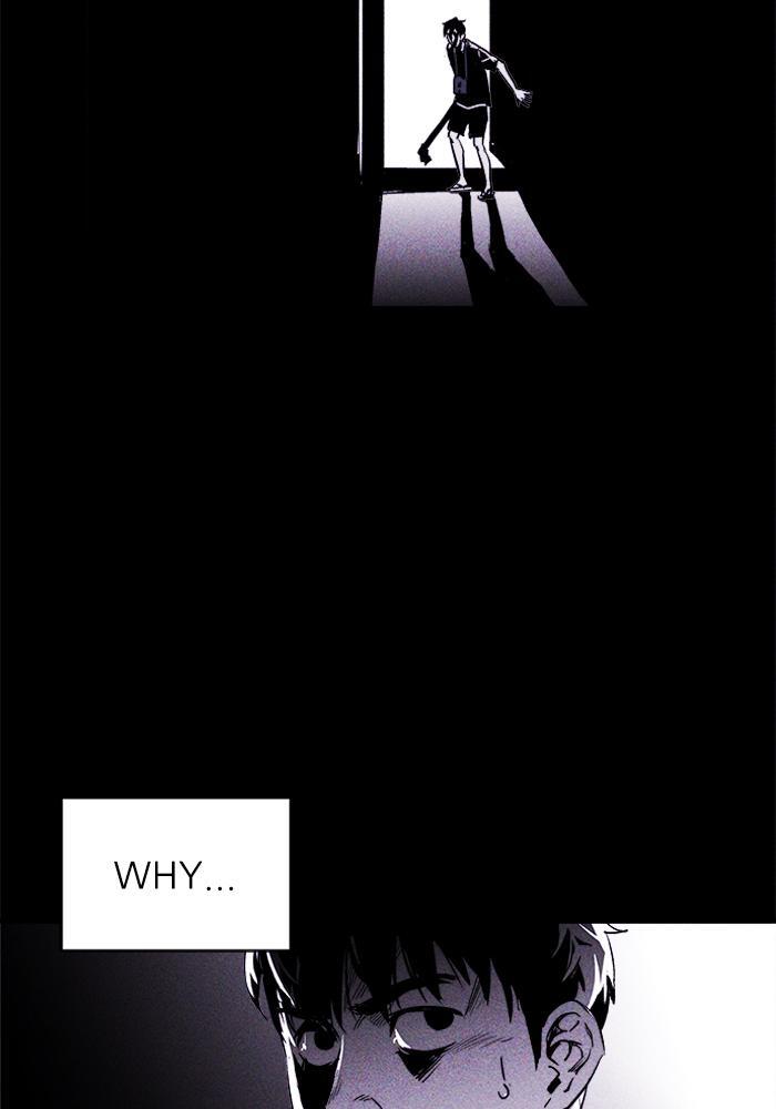 Read PIGPEN Manga Online