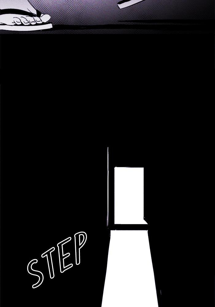 Read PIGPEN Manga Online