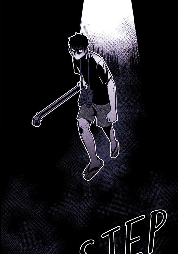 Read PIGPEN Manga Online