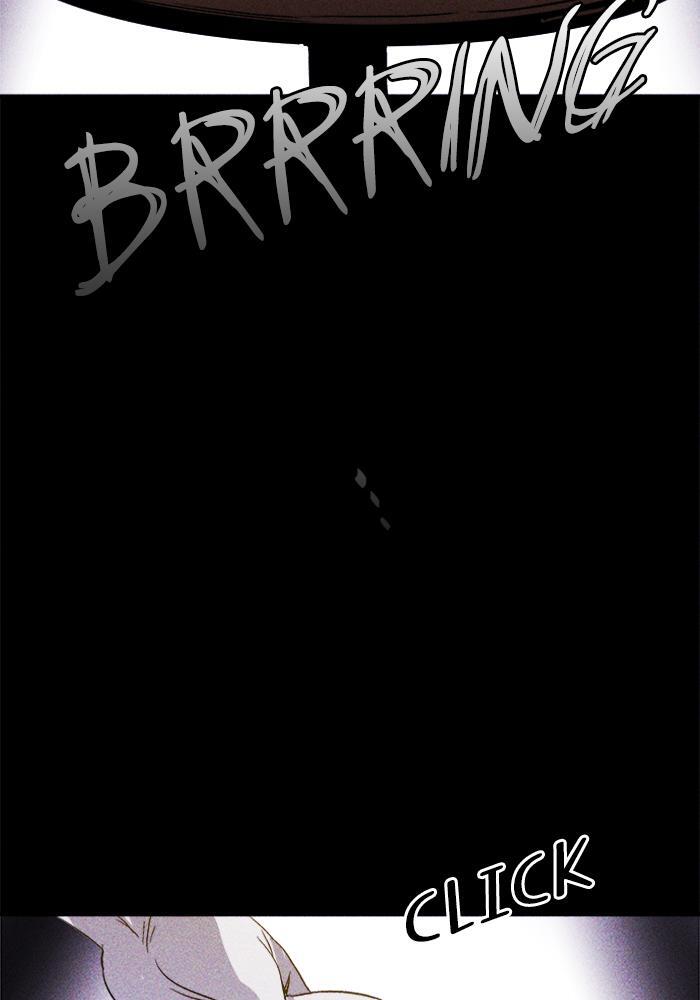 Read PIGPEN Manga Online