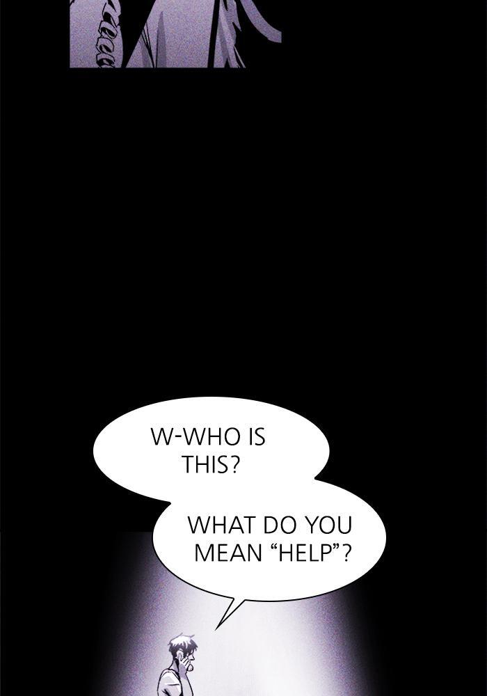 Read PIGPEN Manga Online