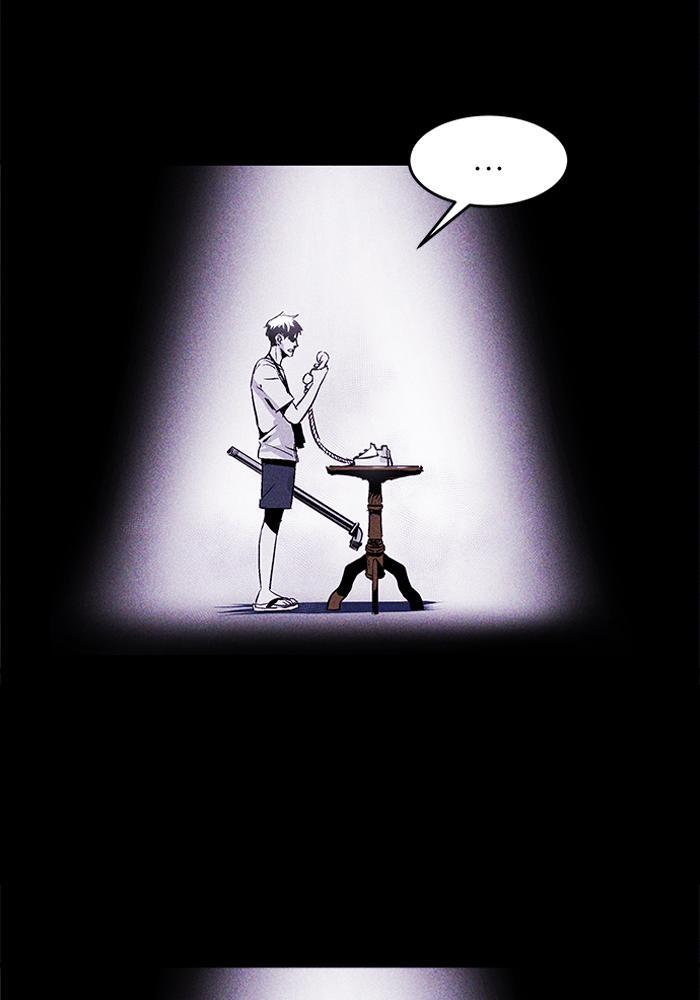Read PIGPEN Manga Online