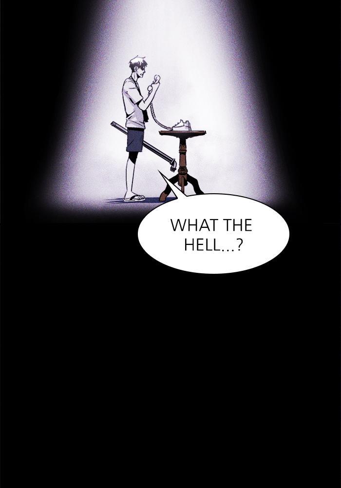 Read PIGPEN Manga Online