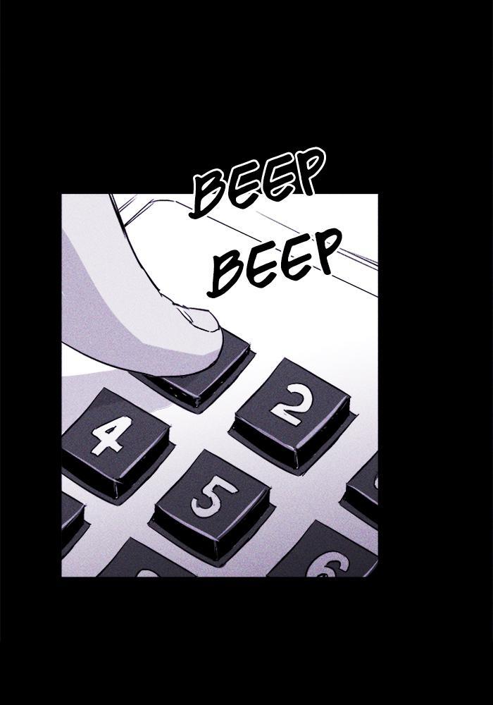 Read PIGPEN Manga Online