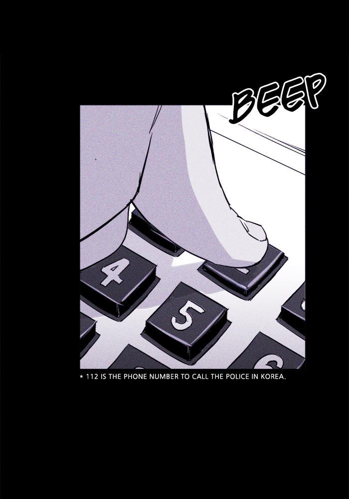 Read PIGPEN Manga Online