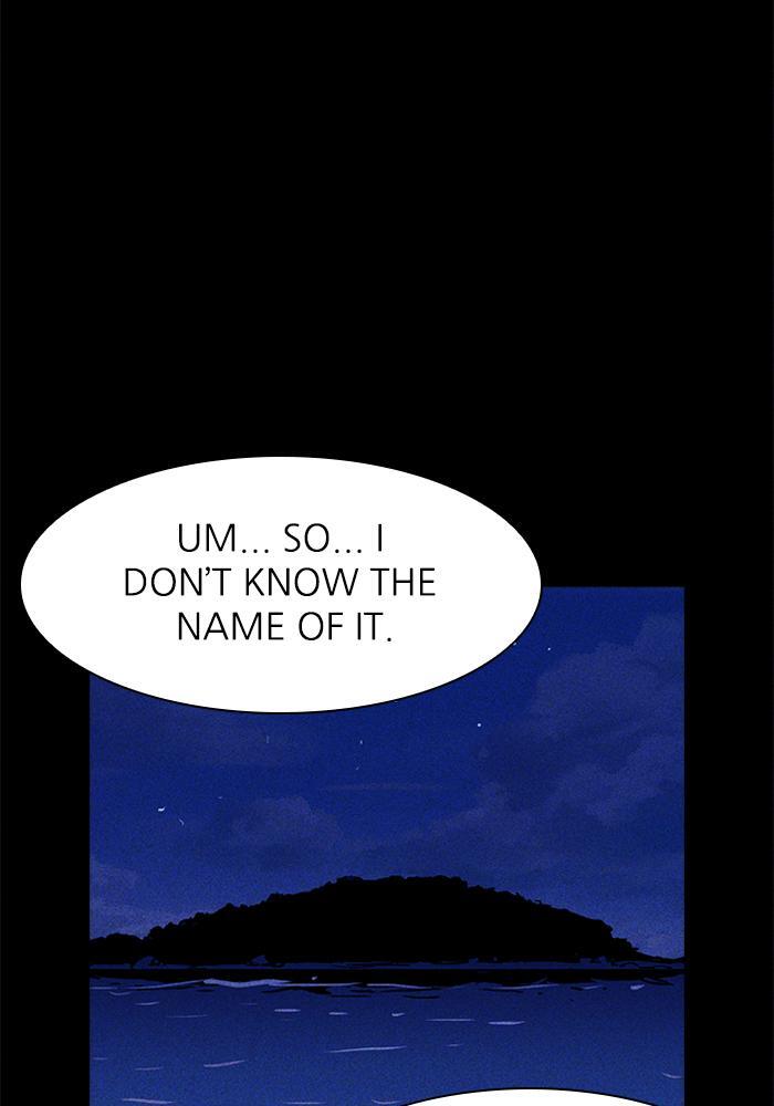Read PIGPEN Manga Online