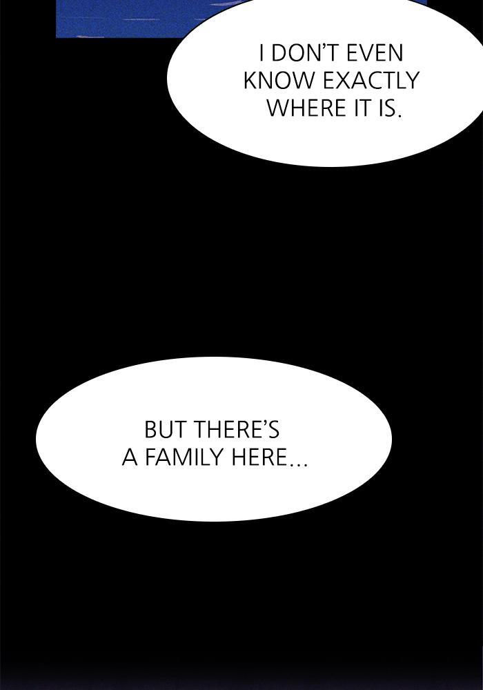 Read PIGPEN Manga Online