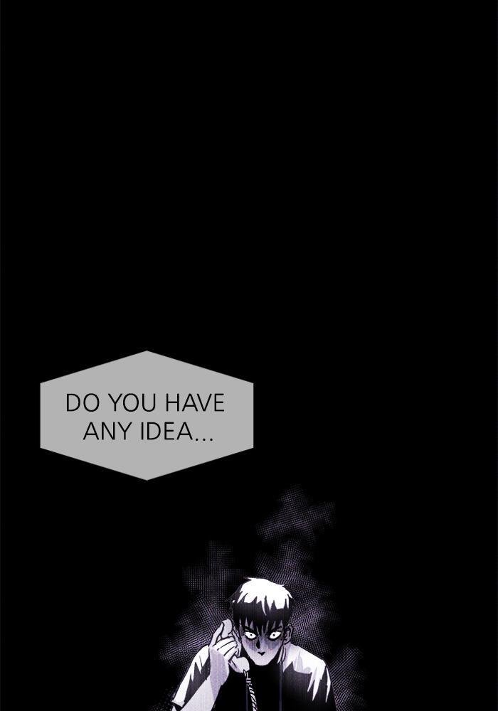 Read PIGPEN Manga Online