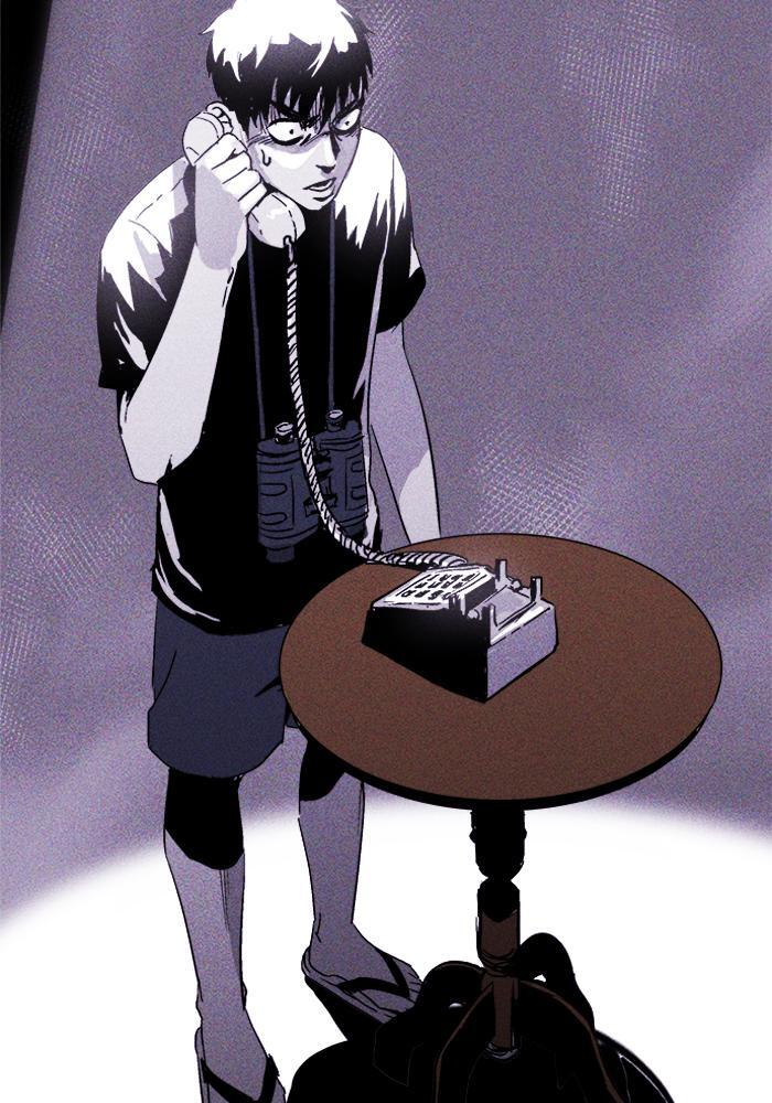 Read PIGPEN Manga Online