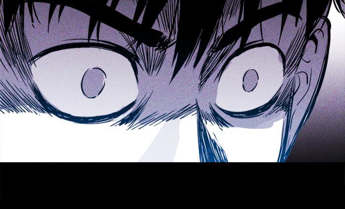 Read PIGPEN Manga Online