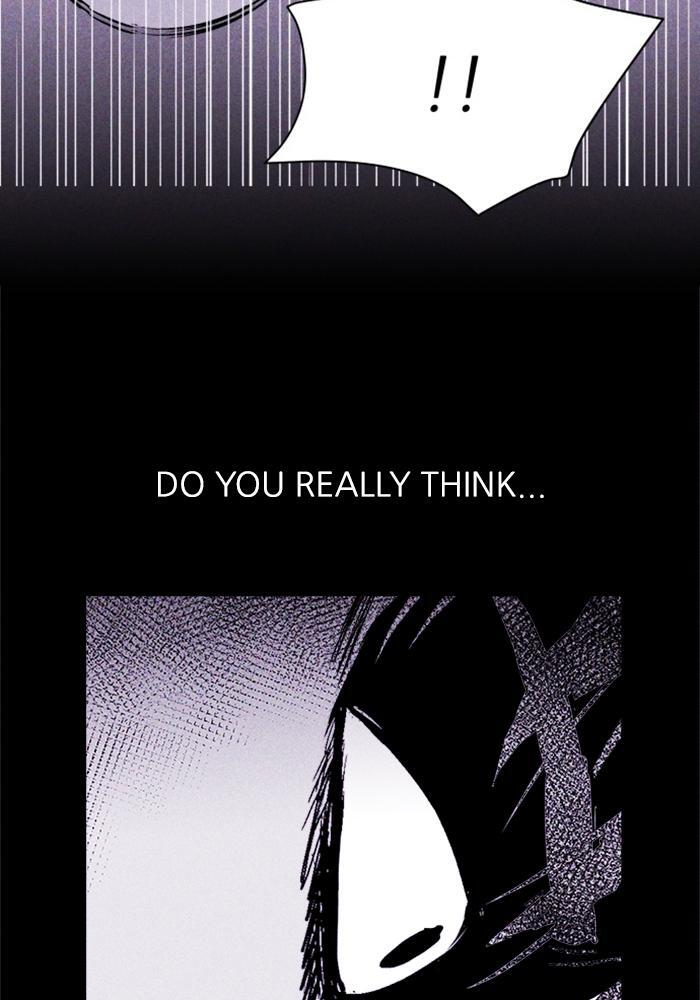 Read PIGPEN Manga Online