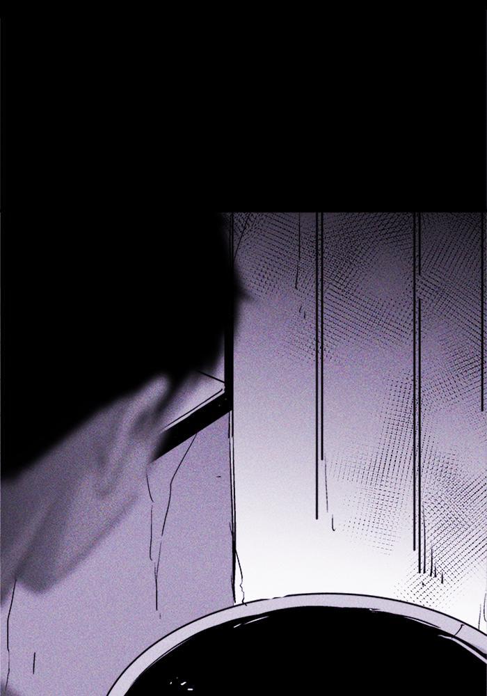 Read PIGPEN Manga Online