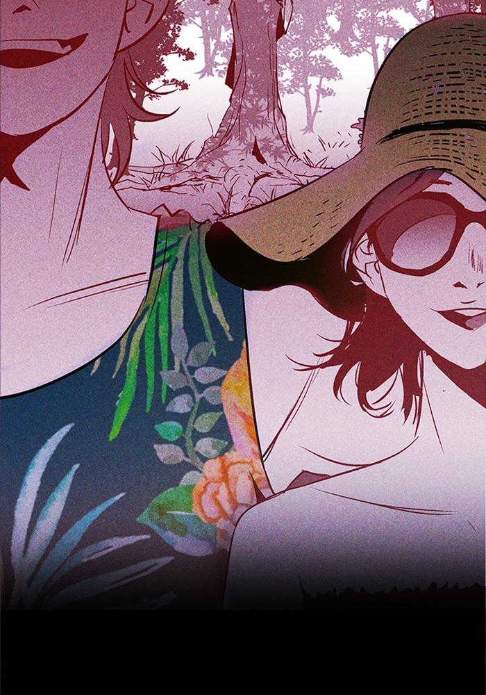 Read PIGPEN Manga Online