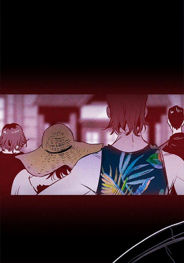 Read PIGPEN Manga Online