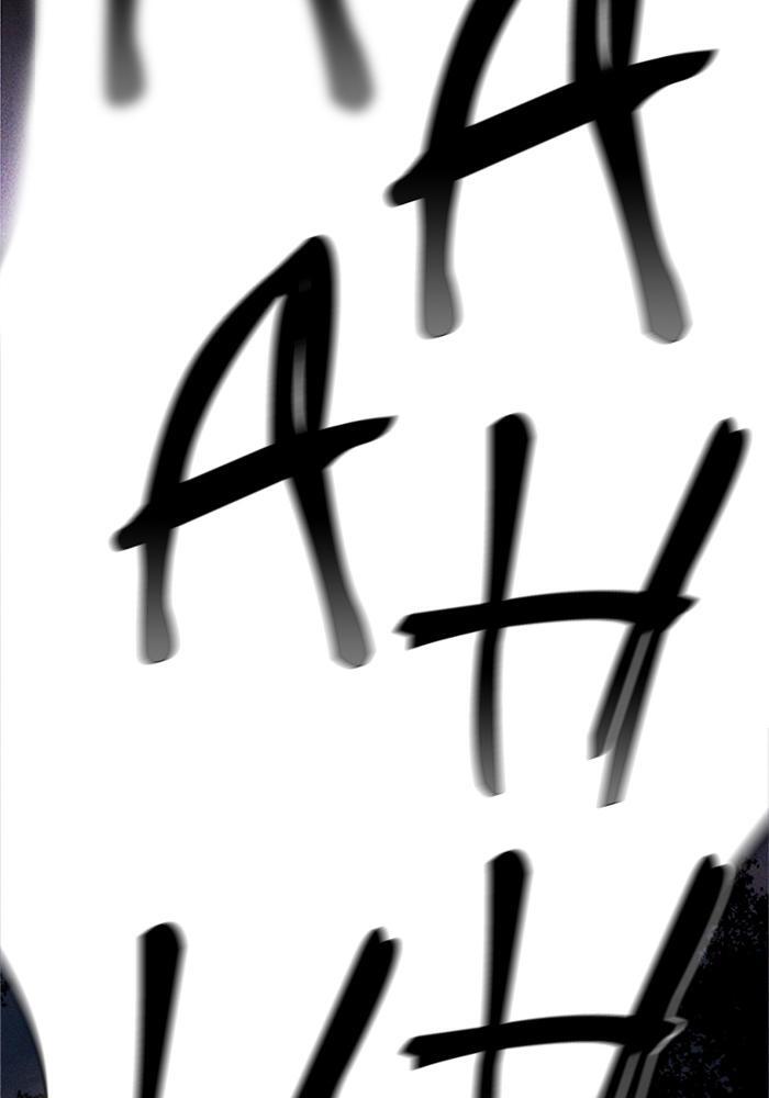 Read PIGPEN Manga Online
