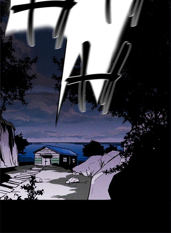 Read PIGPEN Manga Online