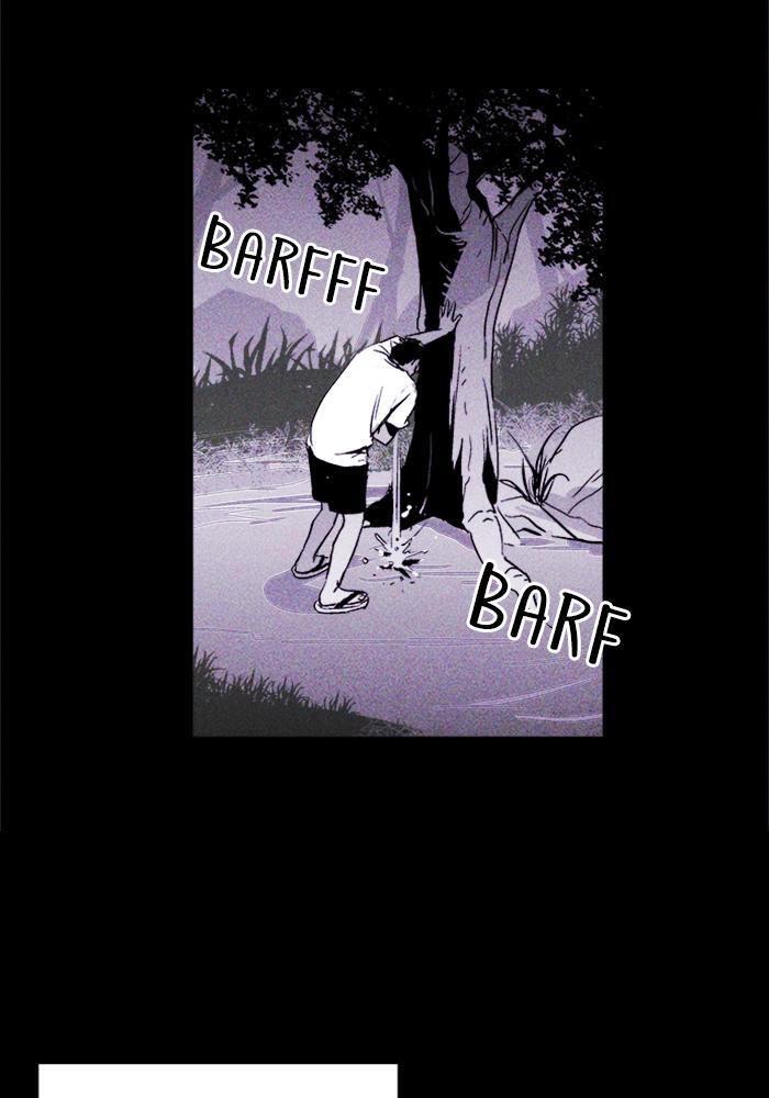 Read PIGPEN Manga Online