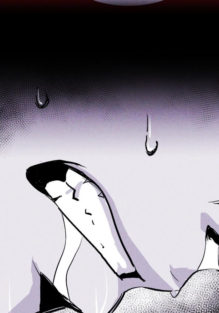 Read PIGPEN Manga Online