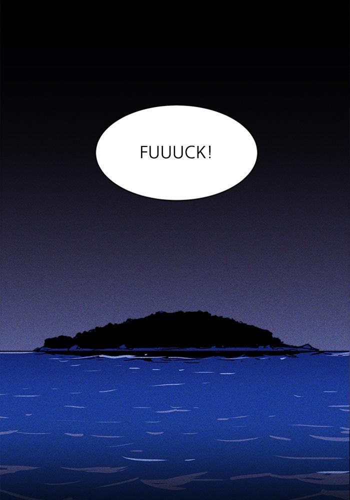 Read PIGPEN Manga Online