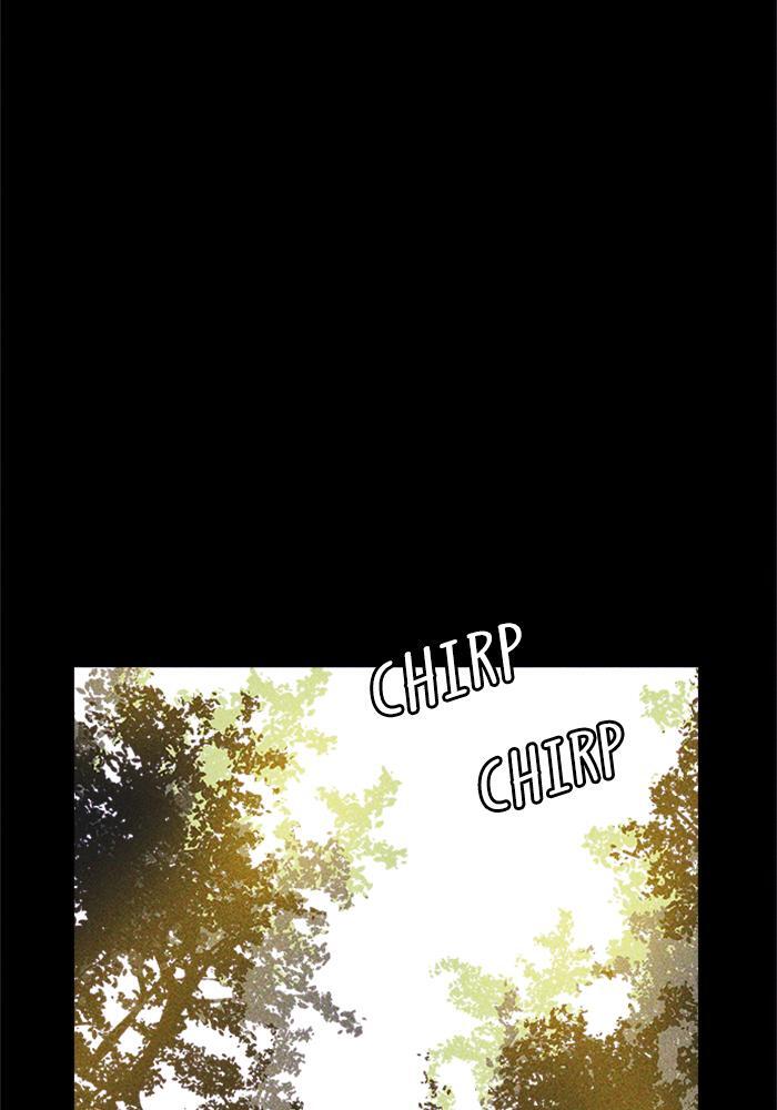 Read PIGPEN Manga Online