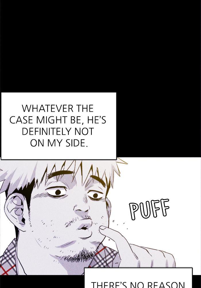 Read PIGPEN Manga Online