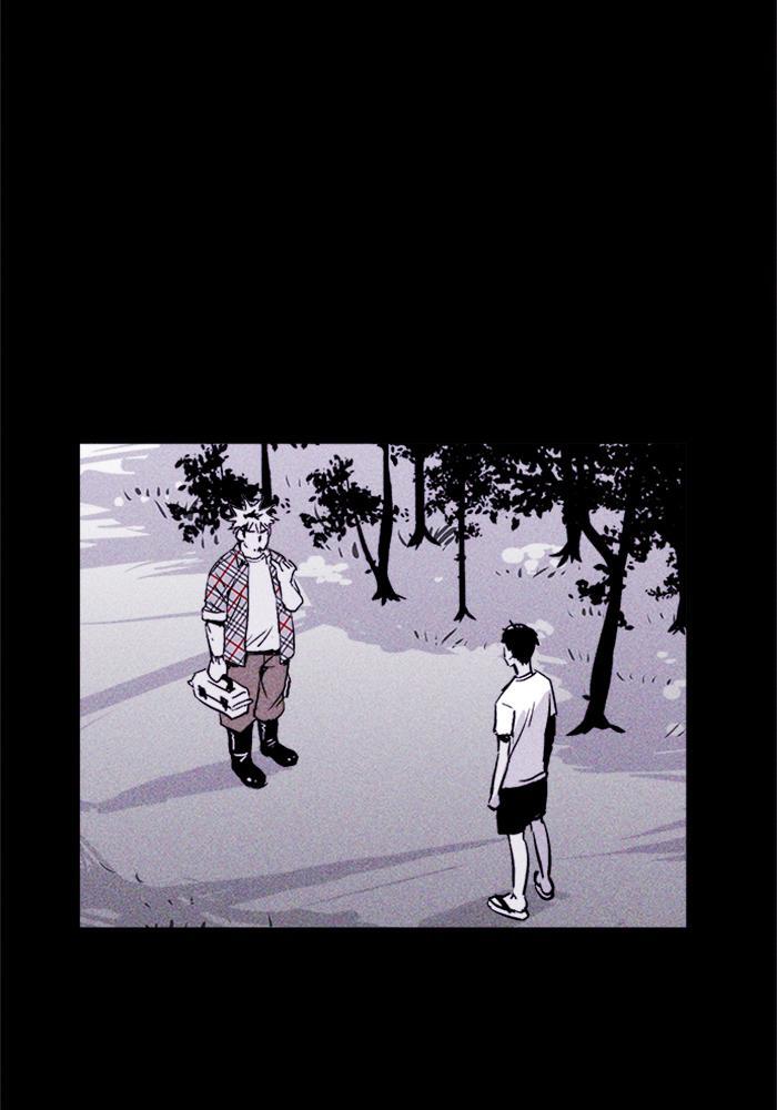Read PIGPEN Manga Online